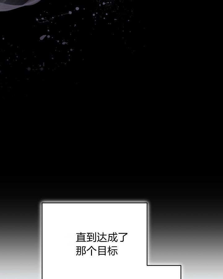 第57话 第89页