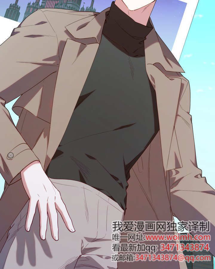 第57话 第91页