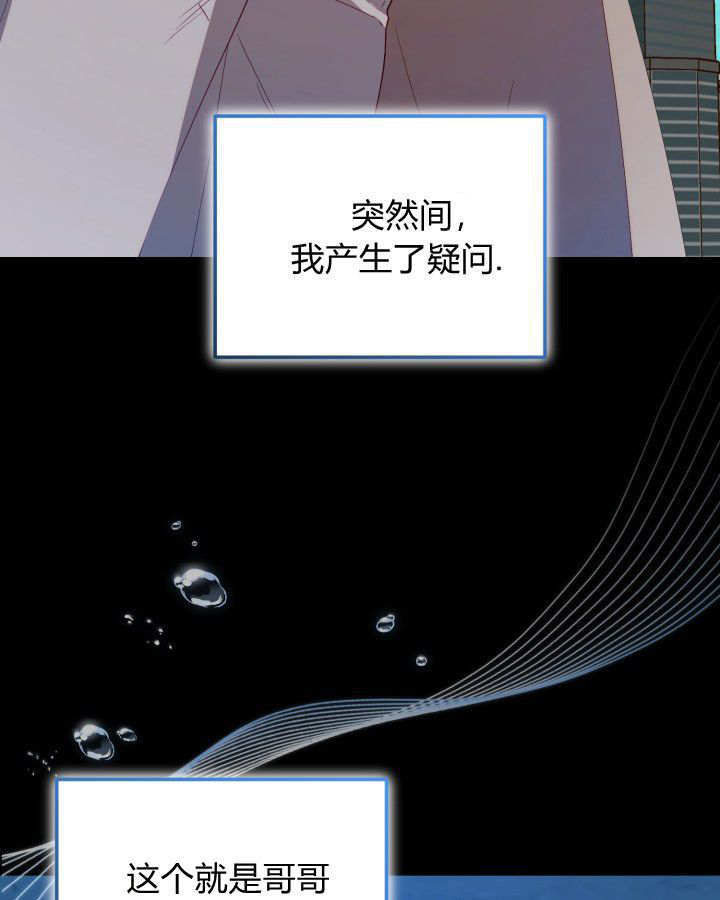 第57话 第92页