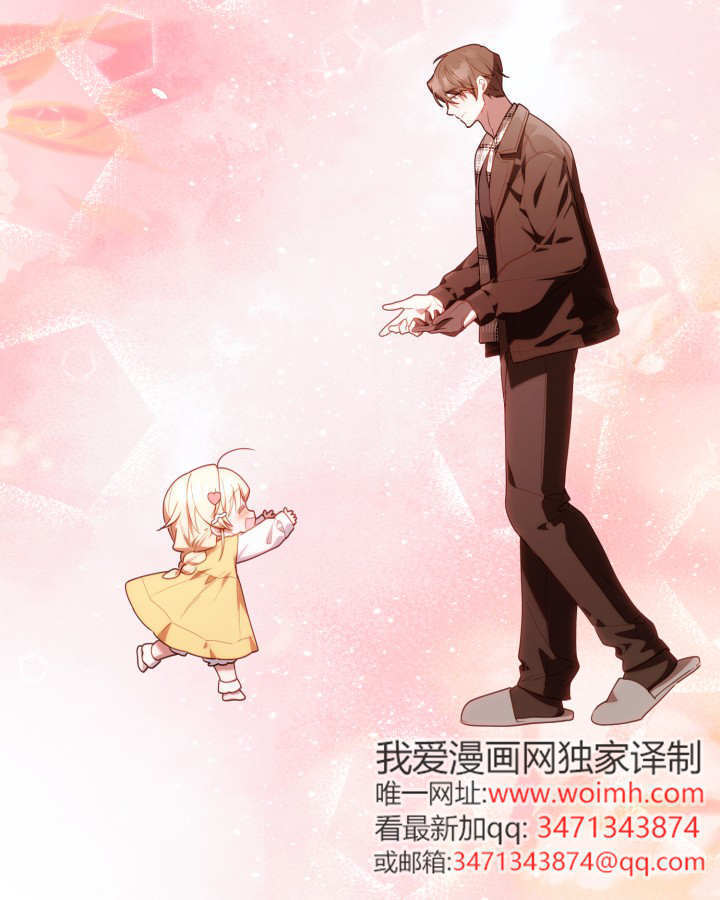 第57话 第113页