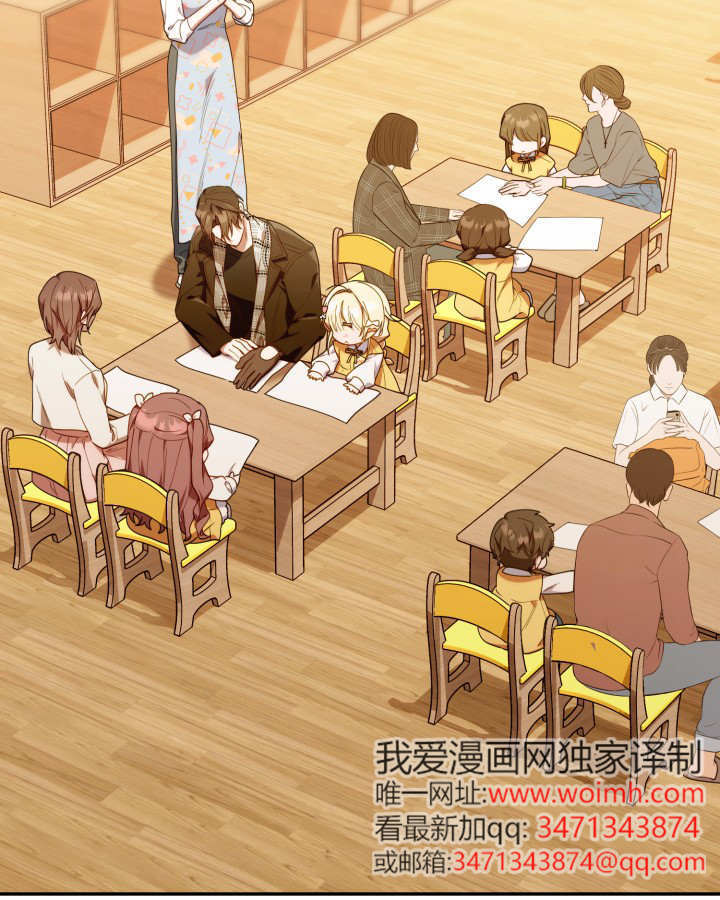 第57话 第117页