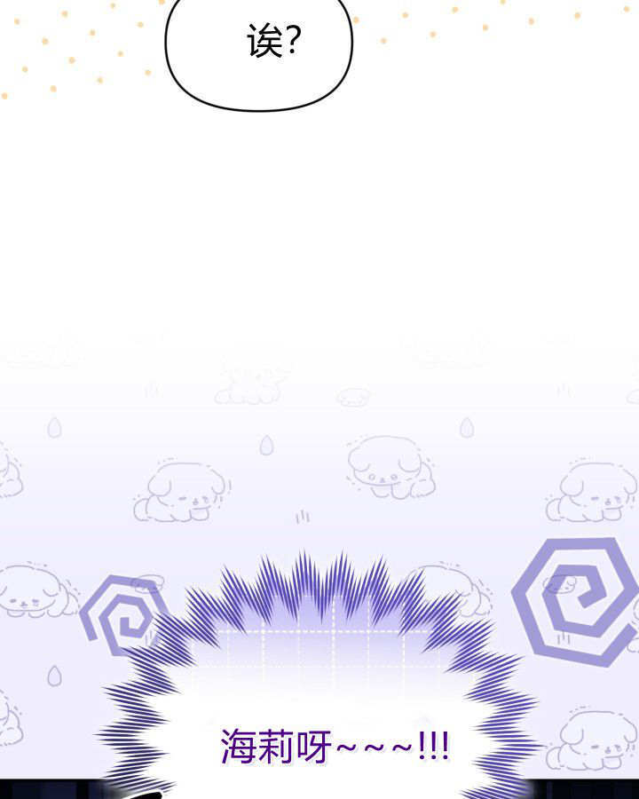 第57话 第127页