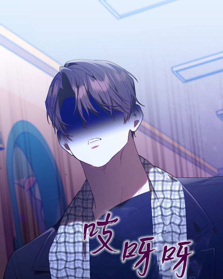 第58话 第17页