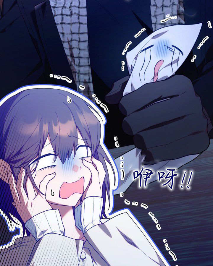第58话 第18页