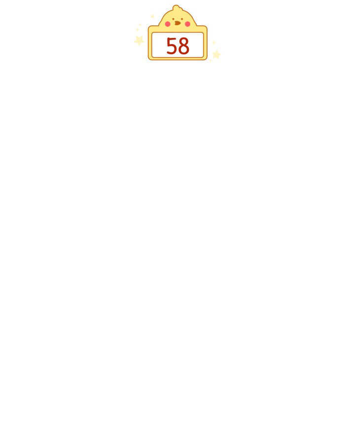 第58话 第21页