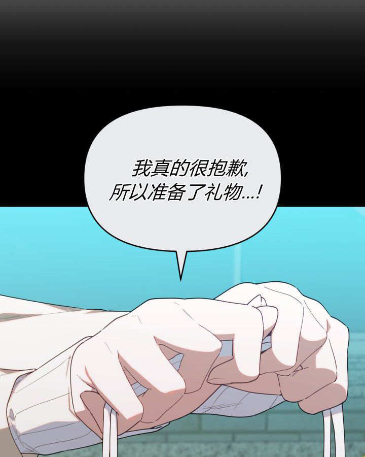 第58话 第26页