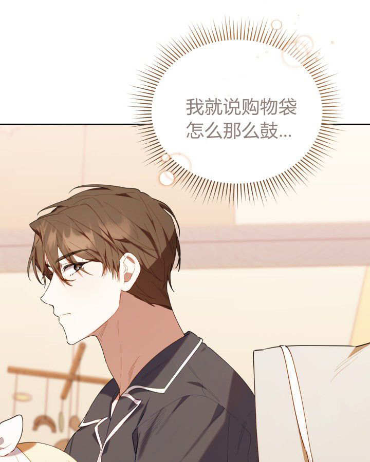 第58话 第30页
