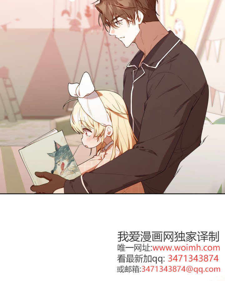 第58话 第42页