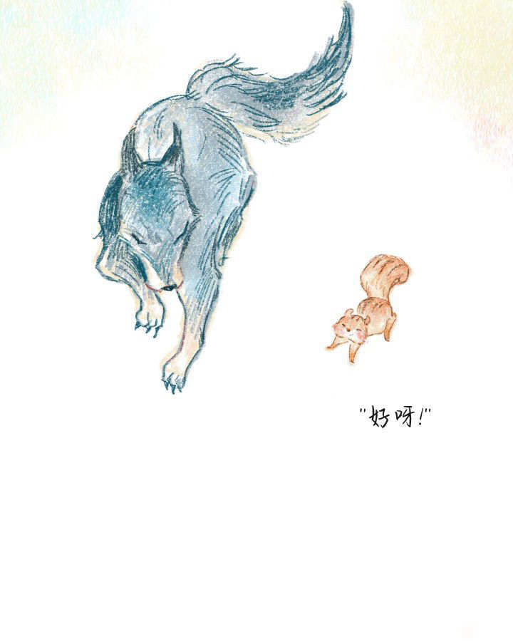 第58话 第55页