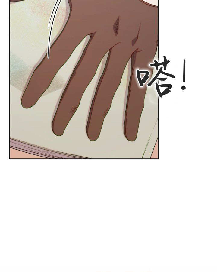 第58话 第103页