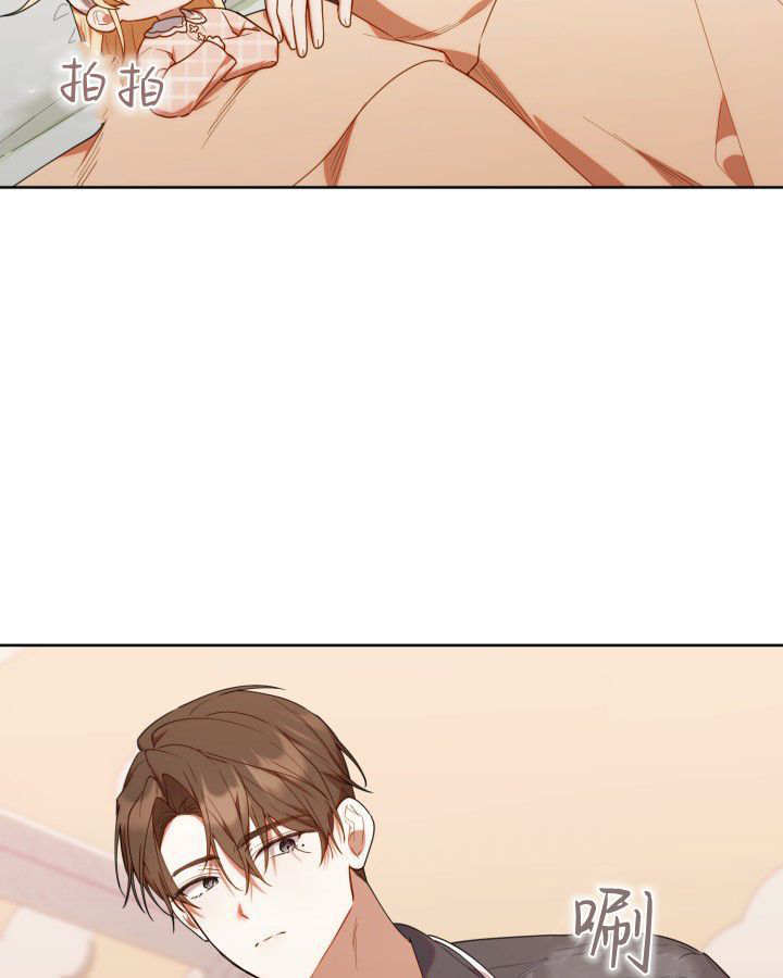 第58话 第109页