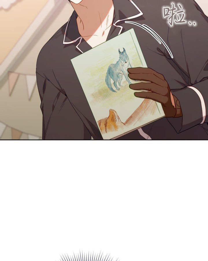 第58话 第110页