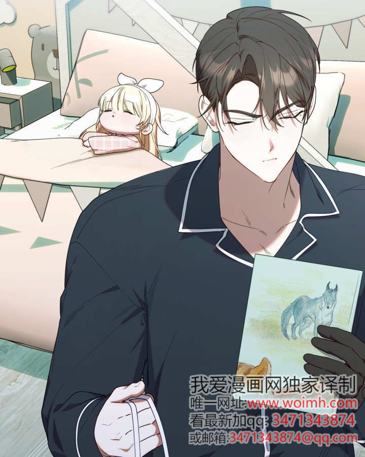 第58话 第113页