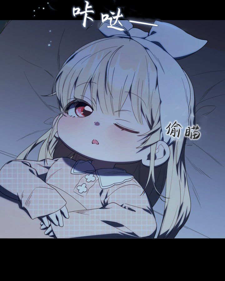 第58话 第115页