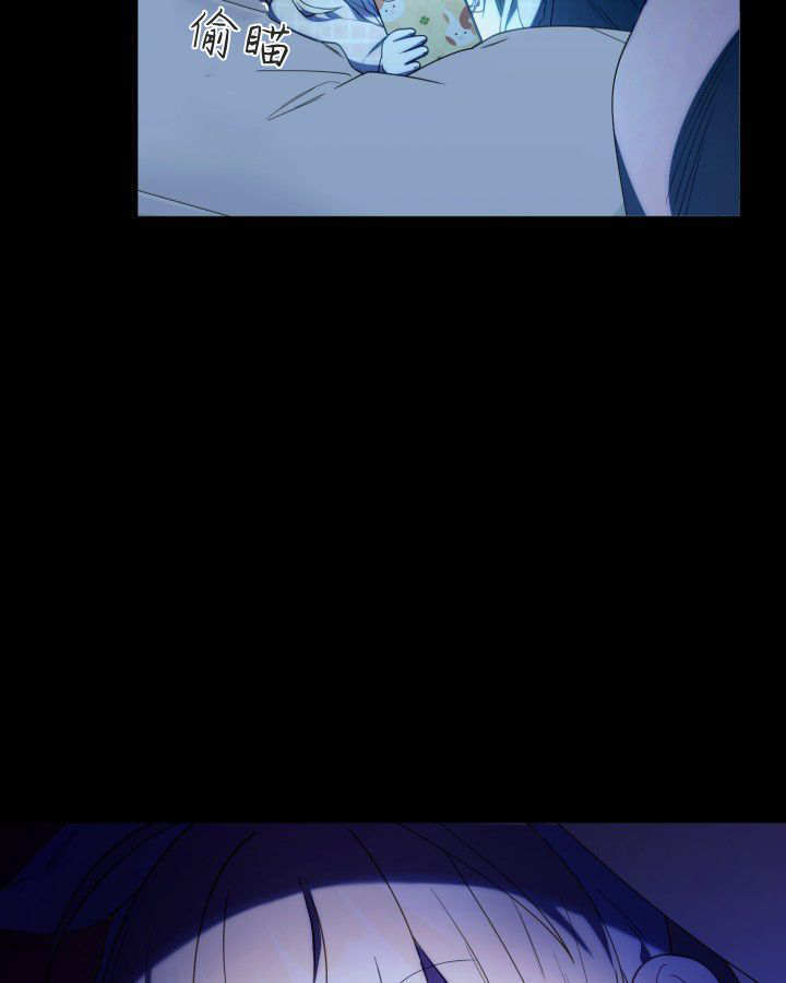 第58话 第117页