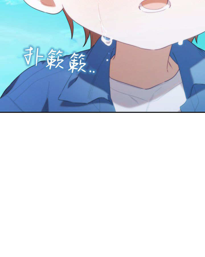 第59话 第7页