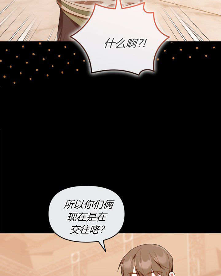 第59话 第26页