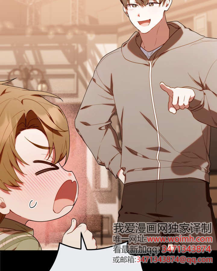 第59话 第27页