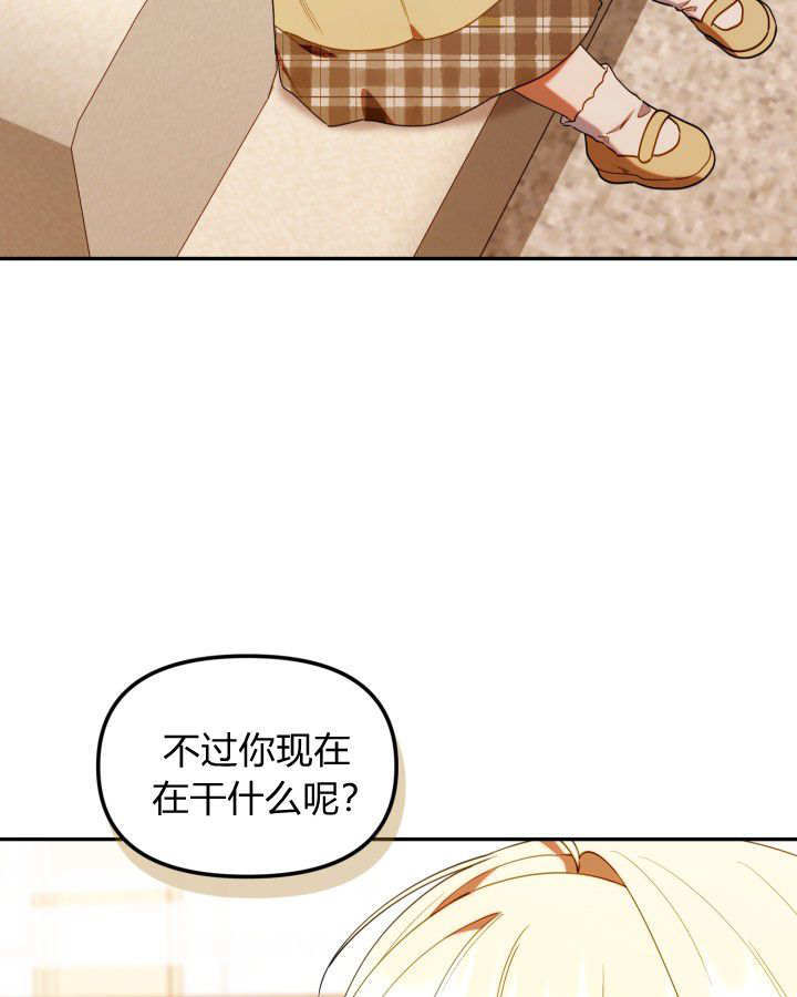 第59话 第34页