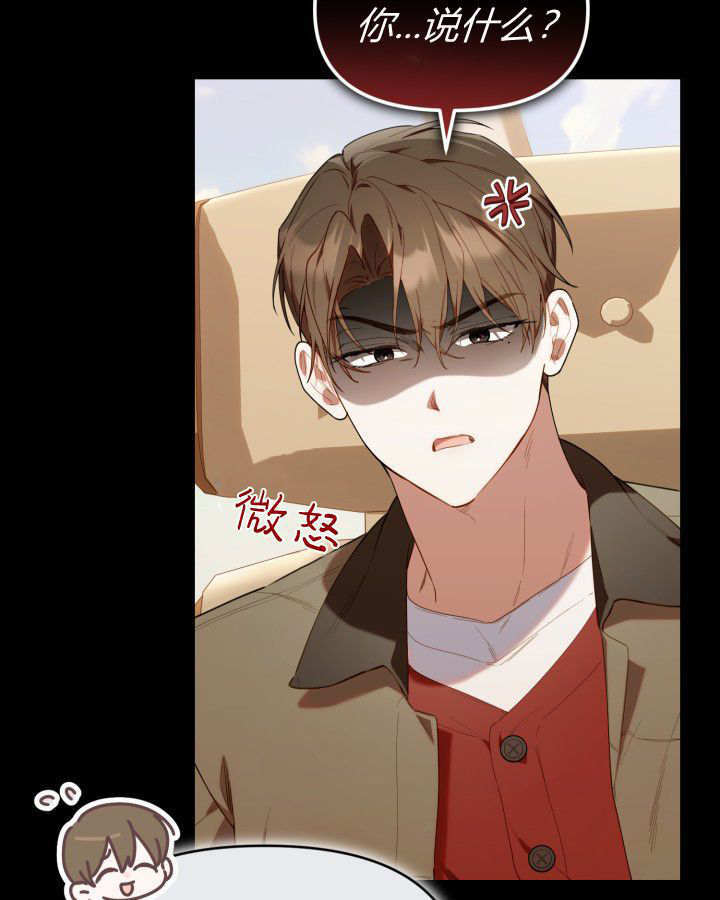 第59话 第46页