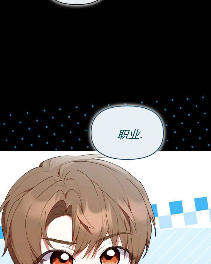 第59话 第49页