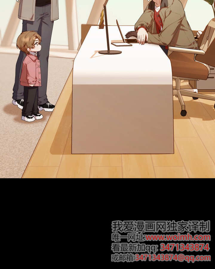 第59话 第52页