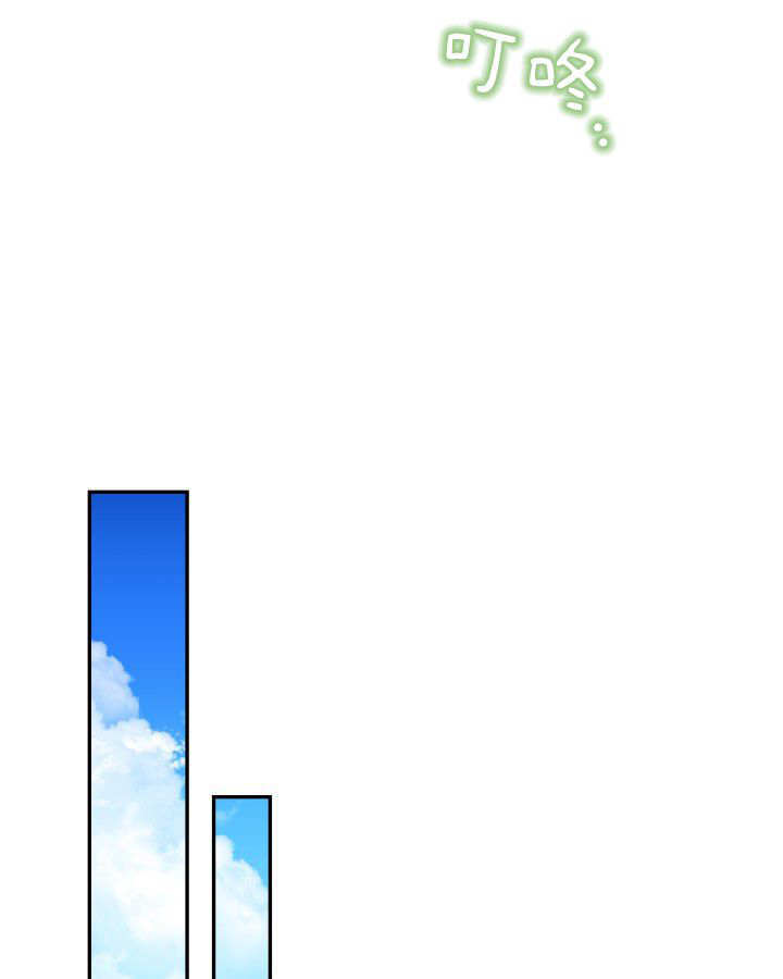第59话 第79页