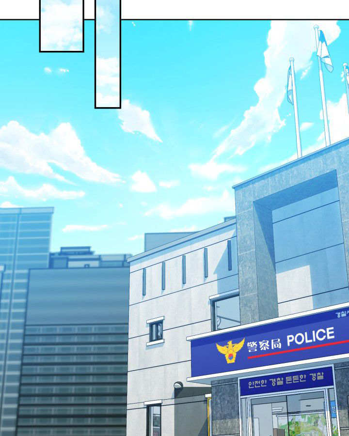 第59话 第80页