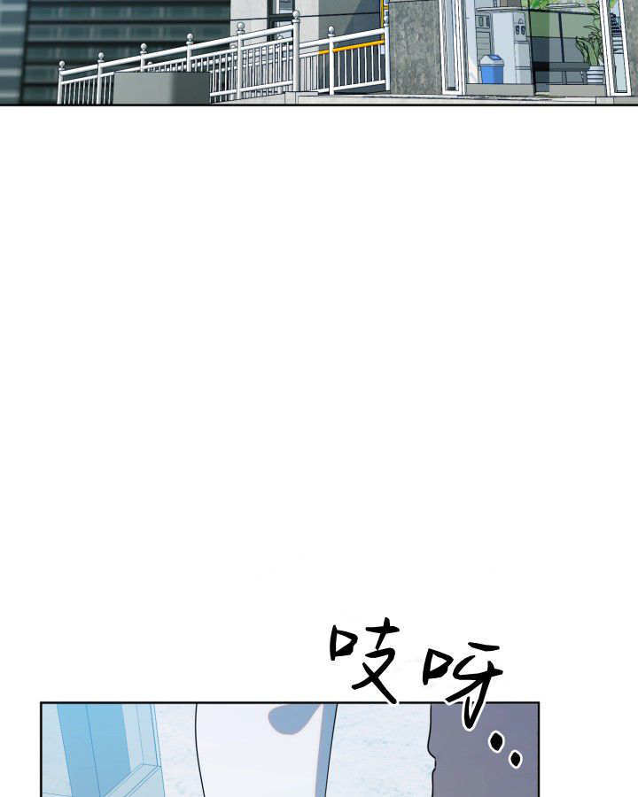 第59话 第81页