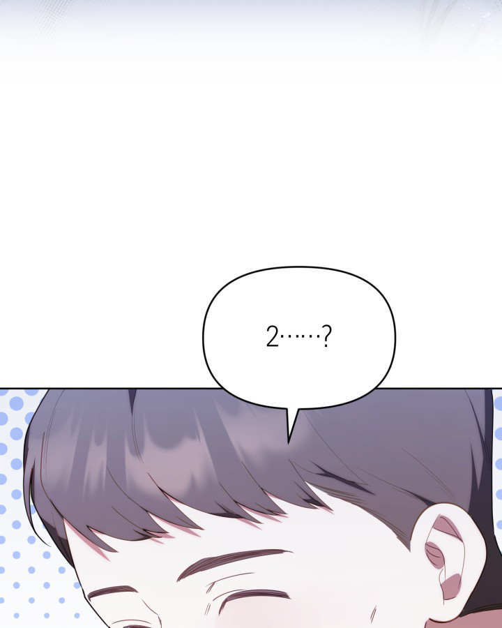 第59话 第94页