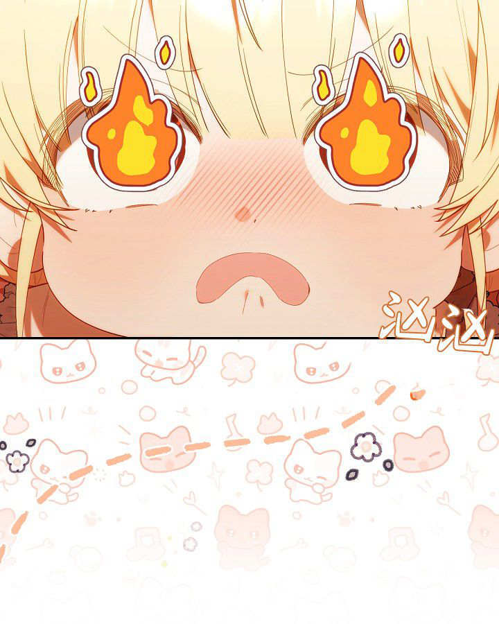 第60话 第30页