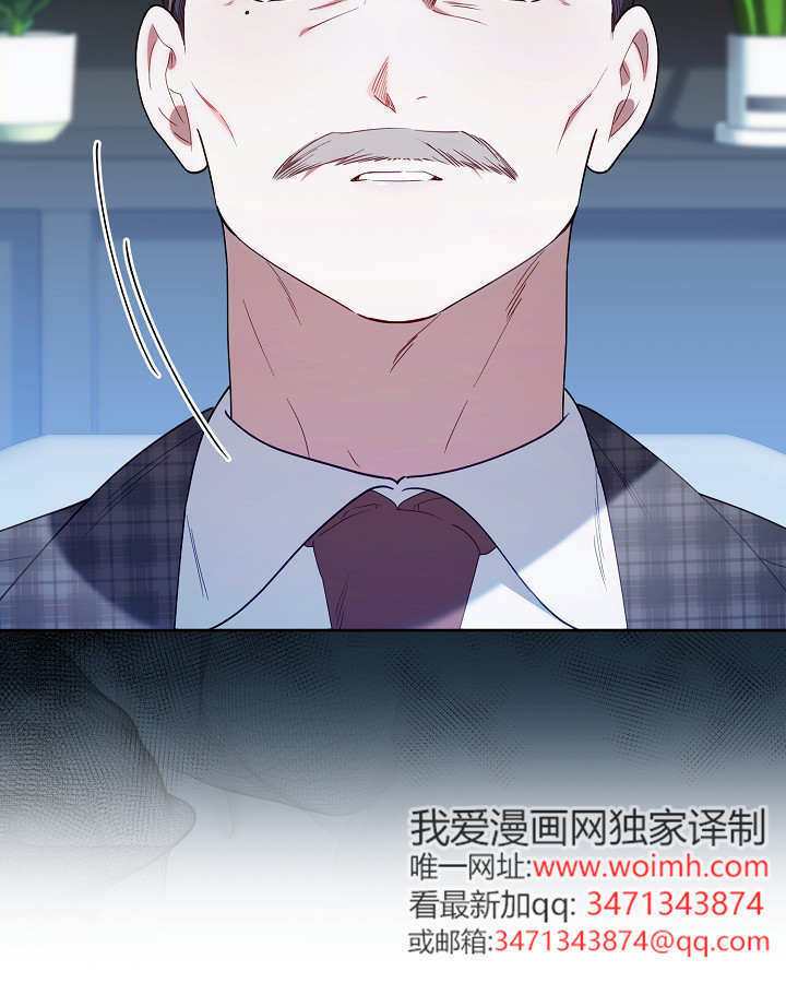 第60话 第38页
