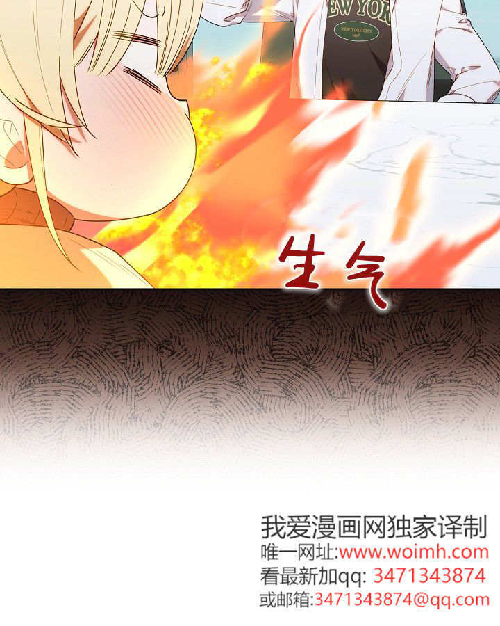 第60话 第45页