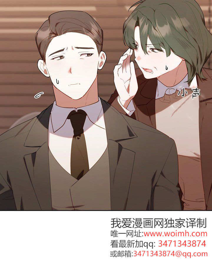 第60话 第52页