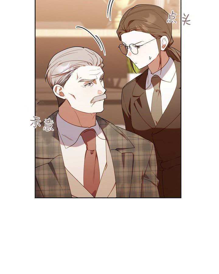 第60话 第78页