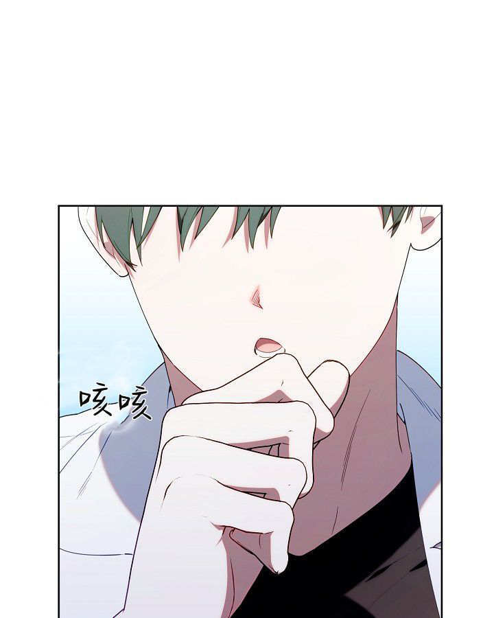 第60话 第84页