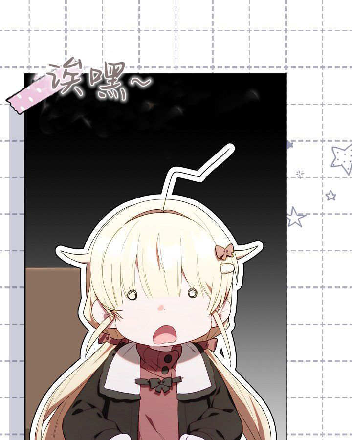 第60话 第89页