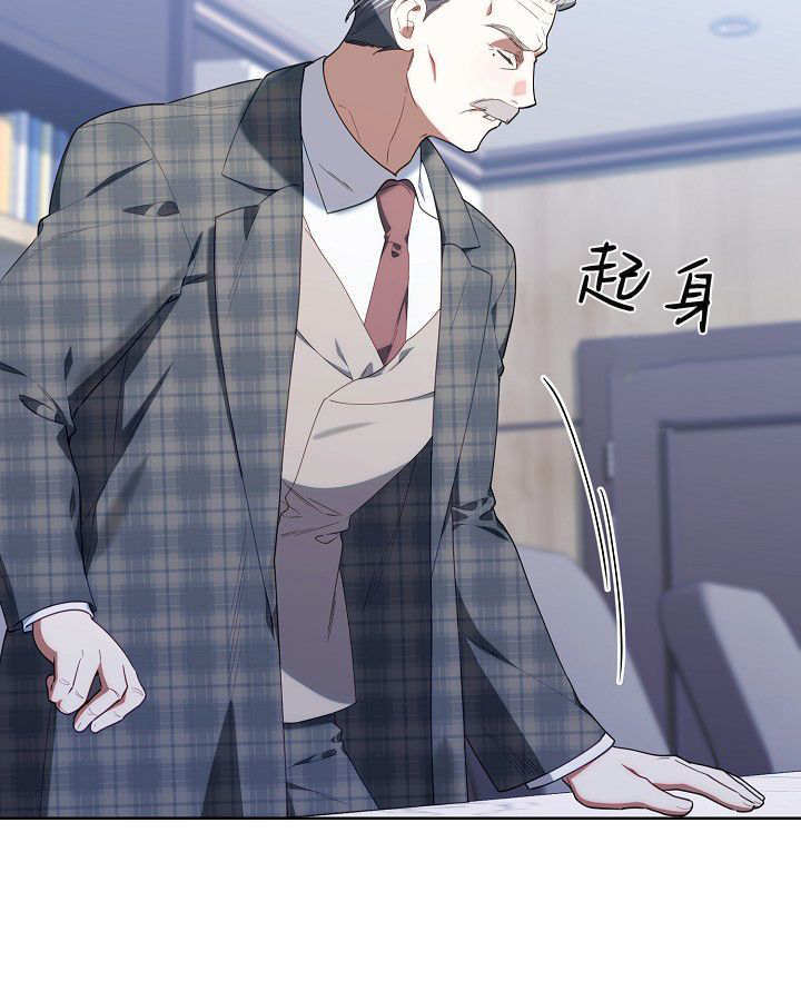 第60话 第107页