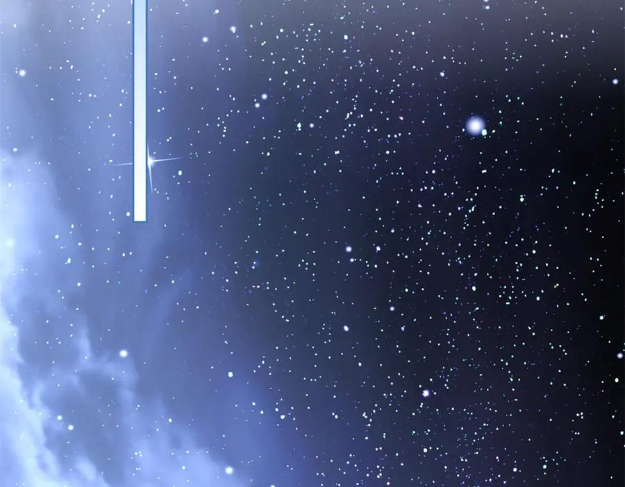 第12话 我们生孩子吧 第38页