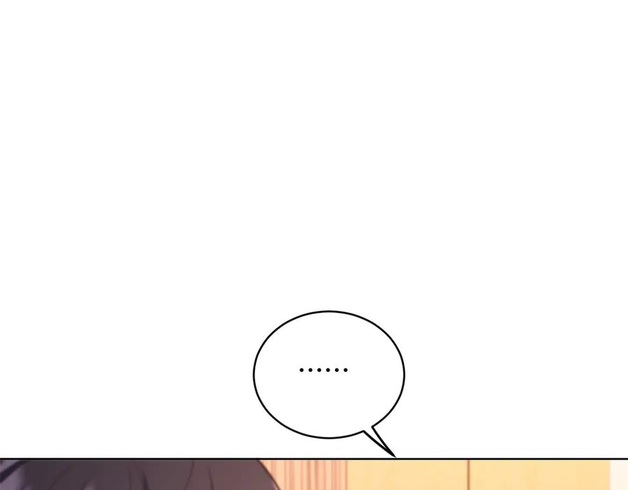 第15话 回归正常生活 第84页