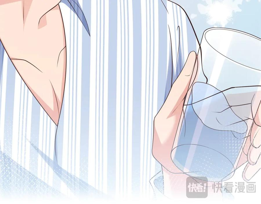 第15话 回归正常生活 第100页