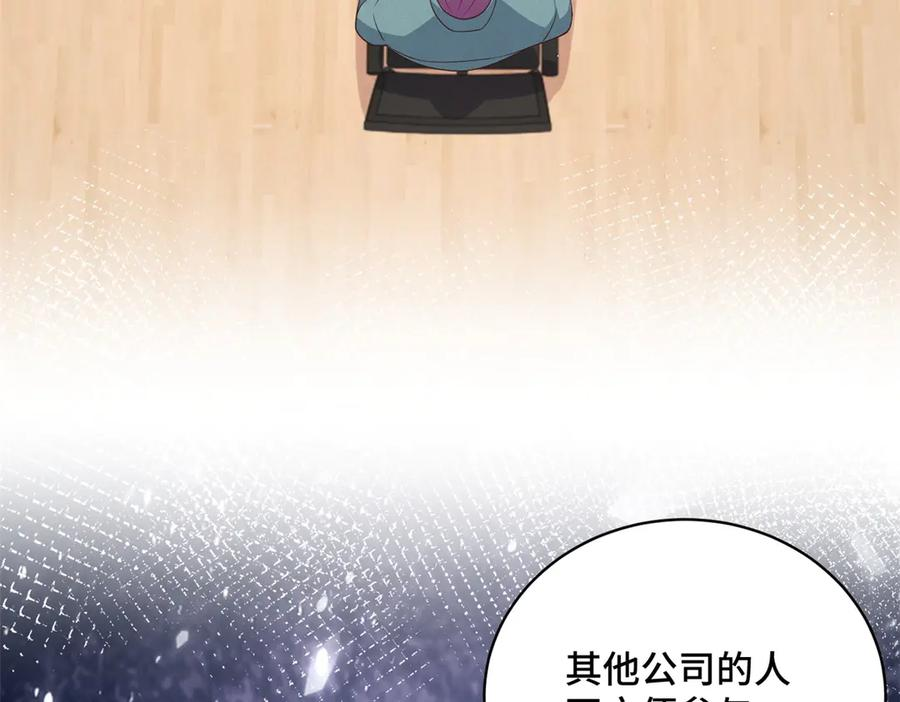 第15话 回归正常生活 第128页