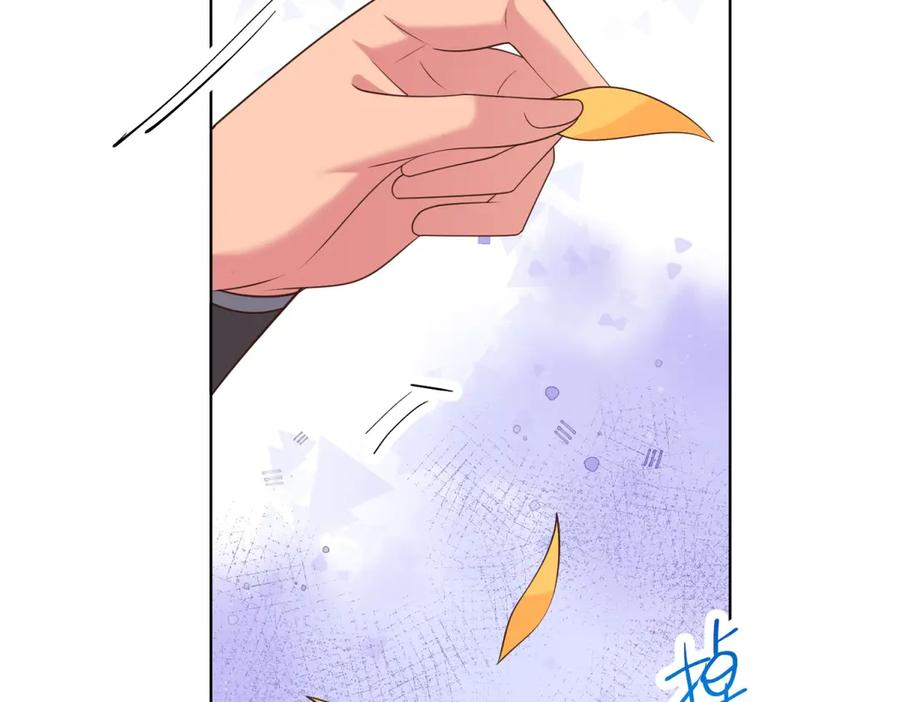 第15话 回归正常生活 第152页