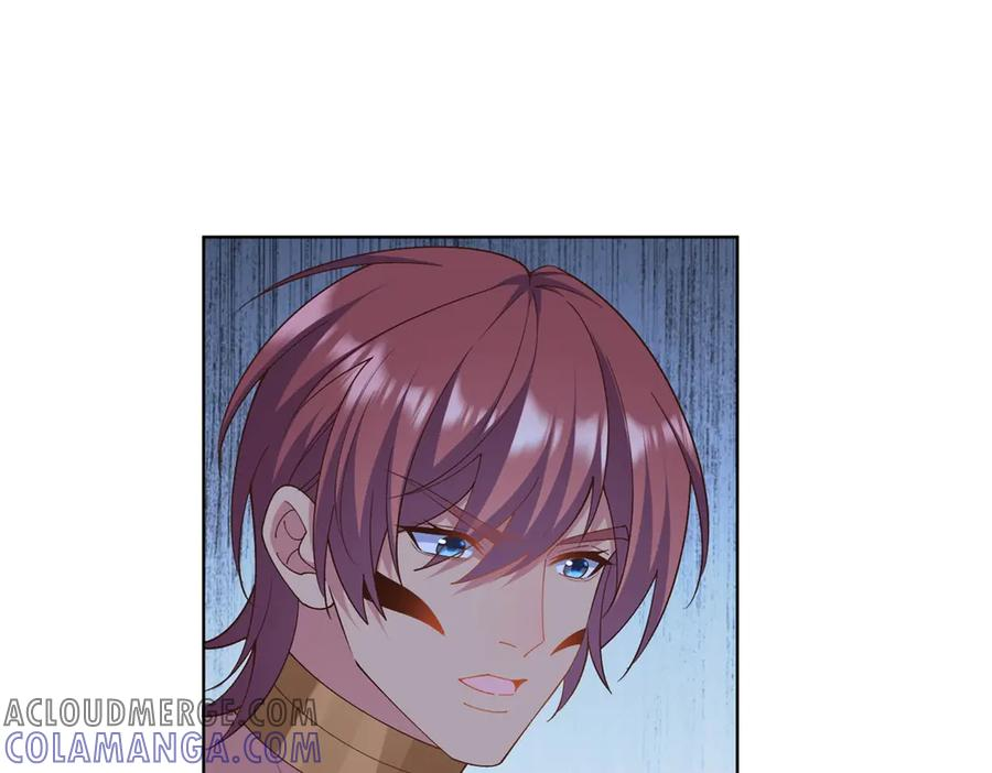 第17话 月夜离别 第69页