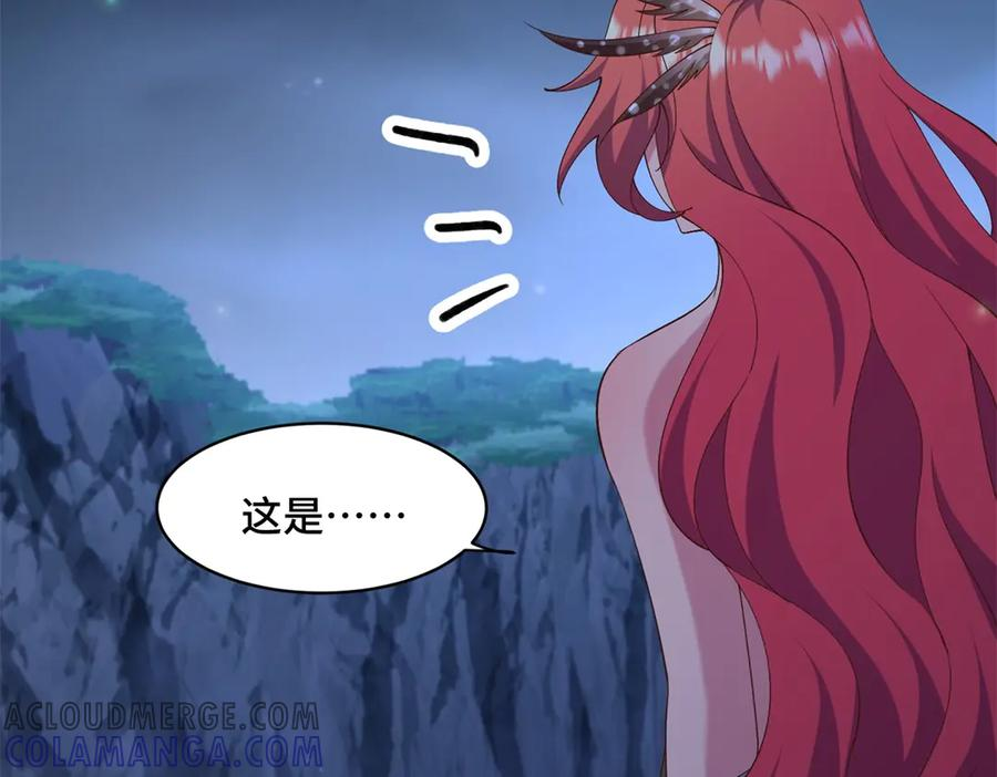 第17话 月夜离别 第129页