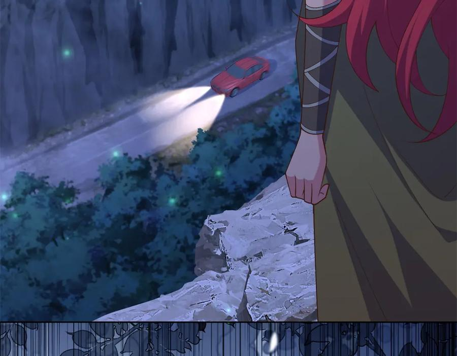 第17话 月夜离别 第130页