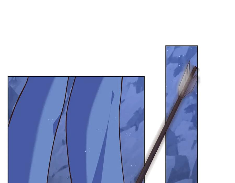 第18话 直播中的原始人 第4页