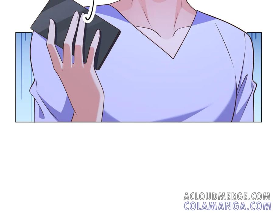 第18话 直播中的原始人 第57页