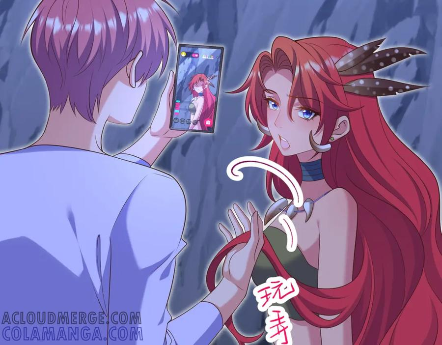 第18话 直播中的原始人 第89页