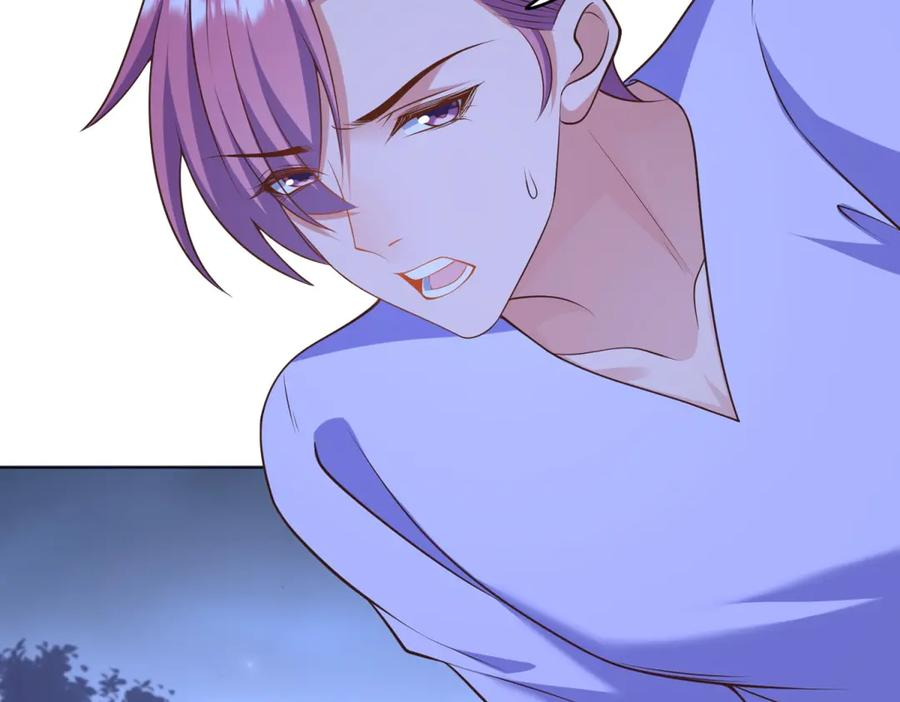 第18话 直播中的原始人 第100页
